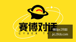 虎牙战队实,力升级,新加盟选手,加拿大28|pc28|彩票官网,加拿大28预测,加拿大28玩法,加拿大28彩票