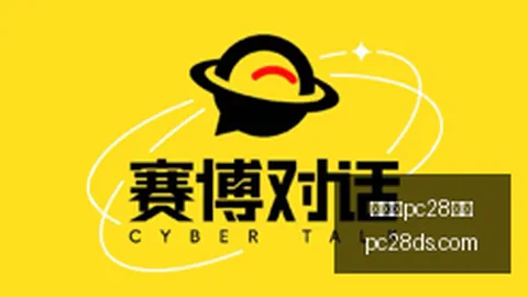 虎牙战队实力升级，新加盟选手加盟战