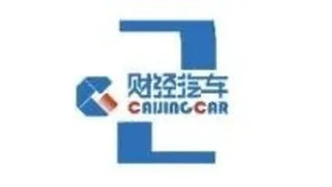 2026年 游戏耳机上市，999元开启沉浸式游戏体验